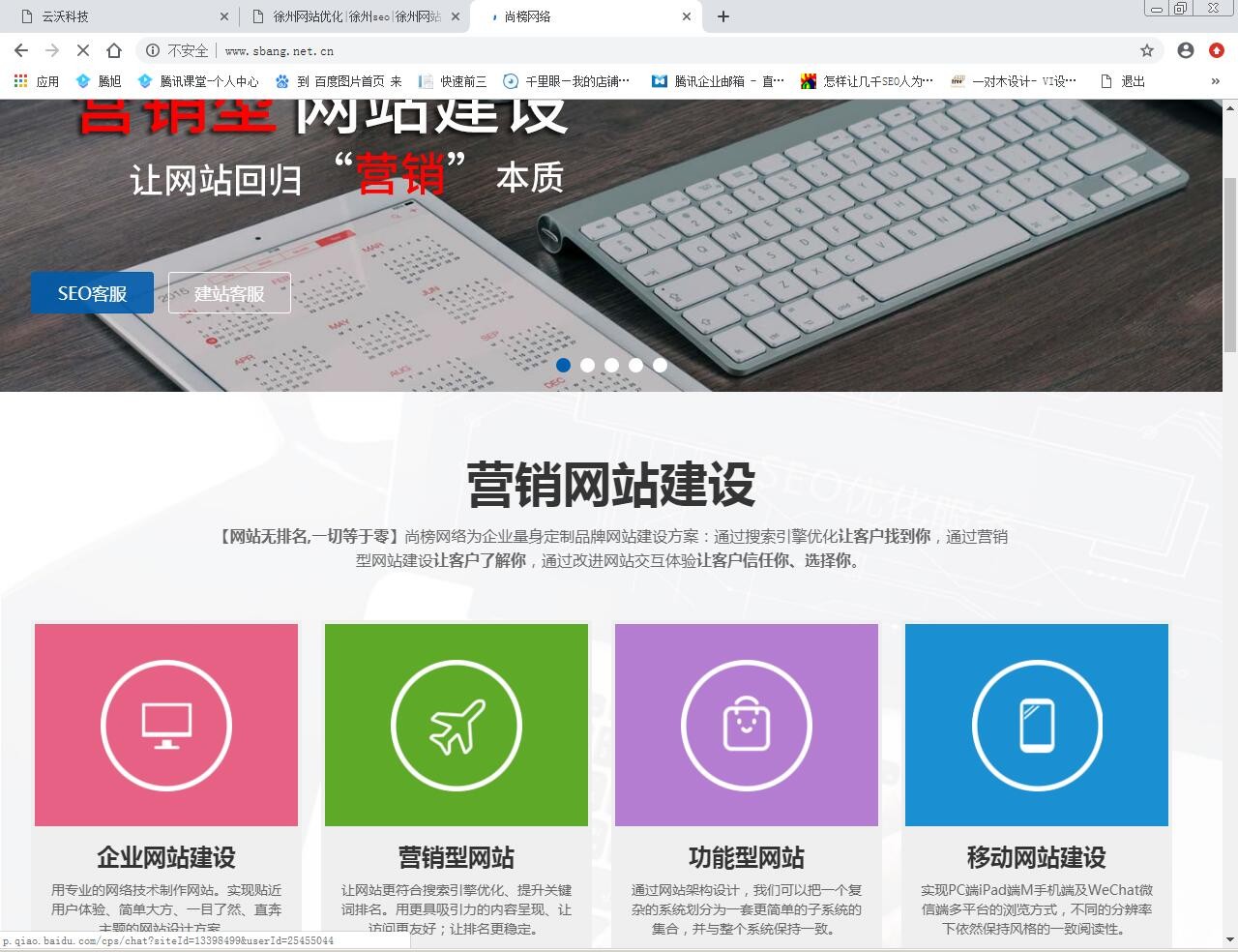 аW(wng)j http://www.sbang.net.cn/ 